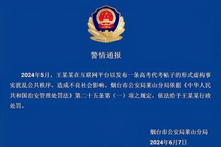 开云app网页版登录